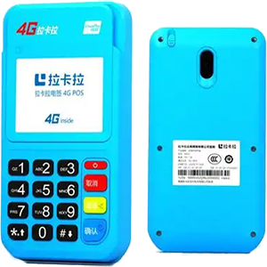 贵港拉卡拉电签版扫码POS机